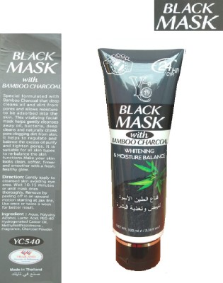 YC Black Mask With Bamboo Charcoal For Anti Ageing(100 ml)