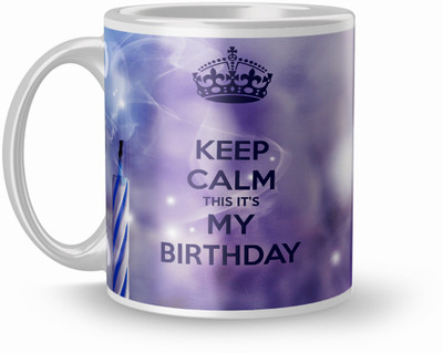 THE SD STORE MUG1163 Glass Coffee Mug(320 ml)