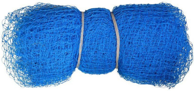 VIBCO Cricket Practice Net 100X10 Cricket Net(Blue)