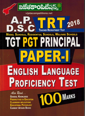 AP DSC TRT TGT PGT PRINCIPAL Paper - I English Language Proficiency Test(Paperback, Vijeta Competitions Editorial Board)