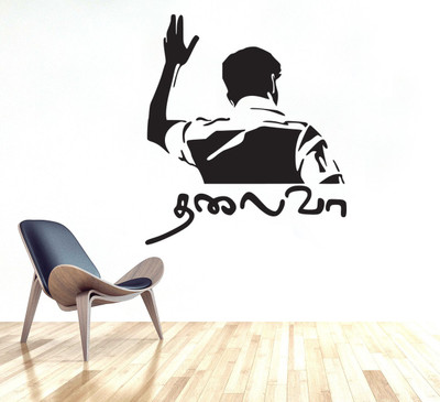 fuzzy 55 cm Vijay Thalapathi Self Adhesive Sticker(Pack of 1)