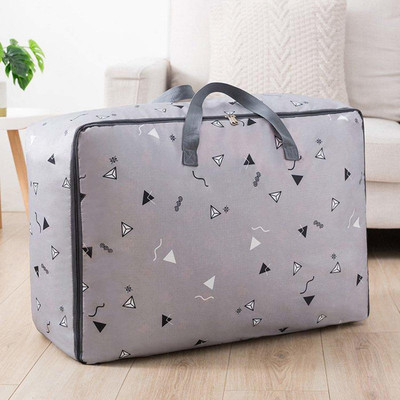 HOUSE OF QUIRK Cosmetic & Make-up Organizers(Grey, Polyester)