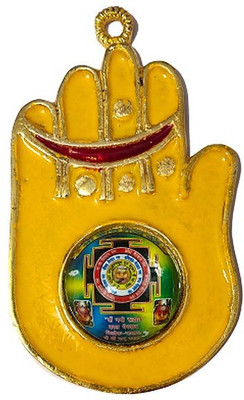 Balaji Traders KaalBharav Yantra Hand (Yellow) Brass Yantra(Pack of 1)