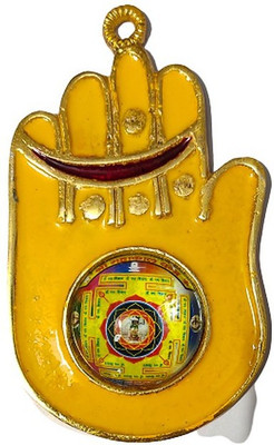 Balaji Traders Mahakaal Yantra Hand (Yellow) Brass Yantra(Pack of 1)