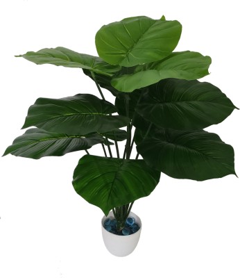 BK Mart Areca Palm Plant with 12 Long Leaves Artificial Plant  with Pot(48 cm, Green)