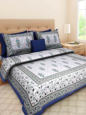 ChoiceUnique 180 TC Cotton Double Printed Flat Bedsheet(Pack of 1, Multicolor)