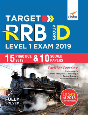 Target RRB Group D Level I Exam 2019 - 15 Practice Sets & 10 Solved Papers(English, Paperback, Disha Experts)