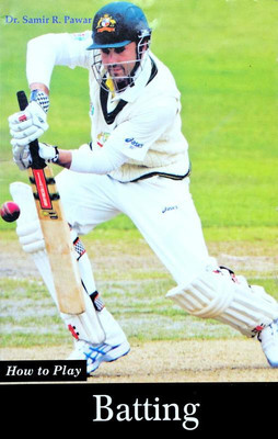 How to Play Batting(English, Hardcover, Pawar Samir R.)
