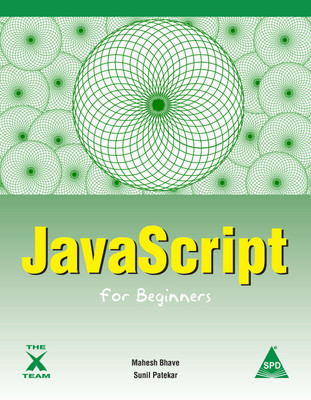 JavaScript for Beginners(English, Paperback, Mahesh Bhave, Sunil Patekar)
