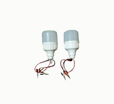 ambert 7 W Basic Standard 2 Pin LED Bulb(White, Pack of 2)