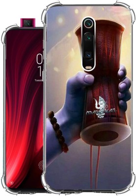 Flipkart SmartBuy Back Cover for Mi K20 Pro(Multicolor, Shock Proof, Silicon, Pack of: 1)