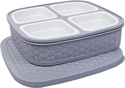 kuber-industries-zodiac-square-design-plastic-solitaire-multipurpose-dry-fruits-masala-box-with-4-sections-grey-ctktc21131-250-ml-plastic-utility-boxgrey