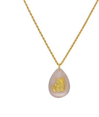 MissMister Gold Allah Word, in Crystal Aquarium Design Chain Pendant Necklace Muslim Jewellery for Men/Women Gold-plated Brass