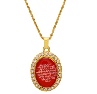 Dzinetrendz Gold plated CZ Red base Arabic Quran verse Islamic muslim chain pendant necklace for men/women Gold-plated Cubic Zirconia Brass Pendant