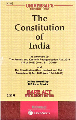 The Constitution Of India As Amended By The Jammu And Kashmir Reorganisation Act, 2019 Bare Act With Short Notes(Paperback, Editorial Board)
