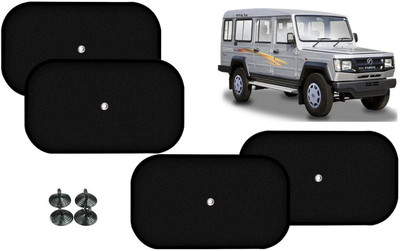 Auto Kite Side Window Sun Shade For Toyota Land Cruiser(Black)