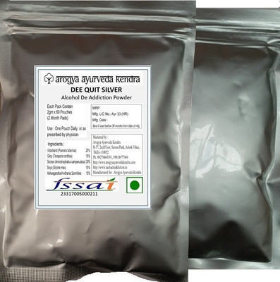 Arogya Ayurveda Kendra Dee Quit Silver(Pack of 2, 120)