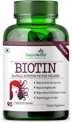Simply Nutra Biotin Extreme Strength 10000 Mcg 90 Counts For Hair Skin Nails 90 No Best Price In India As On 2021 February 18 Compare Prices Buy Simply Nutra Biotin We excel at health counselling, weight management, bodybuilding and breaking myths. bigshopper in