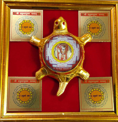 Balaji Traders Shri Mehendipur Yantra Frame Wooden Yantra(Pack of 1)