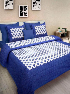 Shop Topper Cotton Bedding Set(Blue)
