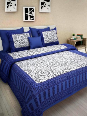 Shop Topper Cotton Bedding Set(Blue)