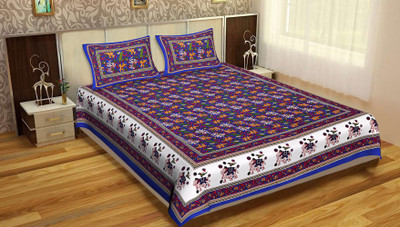 Dev innovation 120 TC Cotton Double Printed Flat Bedsheet(Pack of 1, Blue)