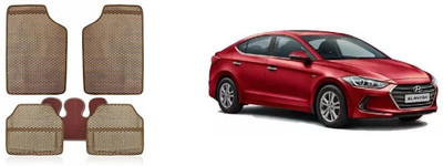 Autofetch Rubber Standard Mat For  Hyundai Elantra(Beige)