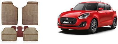 Autofetch Rubber Standard Mat For  Maruti Suzuki New Swift(Beige)