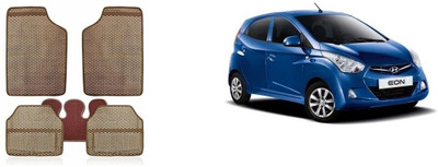 Autofetch Rubber Standard Mat For  Hyundai Eon(Beige)