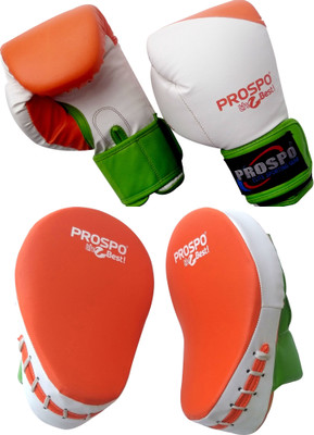 PROSPO PATRIOTIC COMBO Boxing Kit
