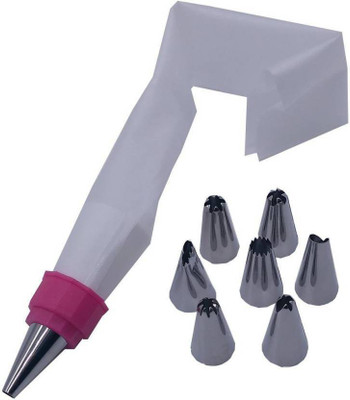 smile4u AXXZ45 Kitchen Tool Set(Strainer)