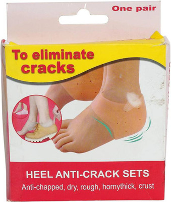 RBS New Quality Heel anti-Crack Sets Heel Support Heel Support Heel Support(Brown)