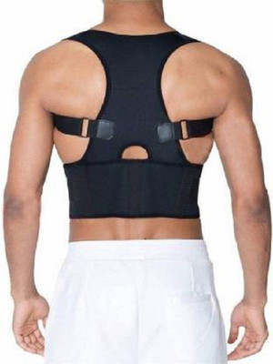 Coozico Posture Support Brace Belt Back Brace Support Belt Posture Corrector  (Black) For Rs. 226 @ 75 %