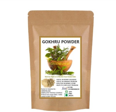 GREENELAND Gokhru Powder (Tribulus Terrestris)(200 g)