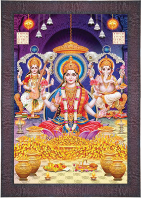saf GANESH LAXMI SARASWATI JI Digital Reprint 13.5 inch x 9.5 inch Painting(With Frame)