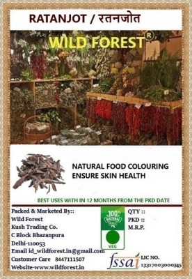 WILD FOREST ALKANET ROOT - RATANJOT - VEMBALAMPATTAI(100 g)