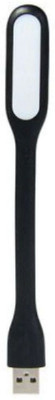 GADGETSMORE Mini Flexible USB LED Light Lamp GHJHFFFF Led Light(Black)