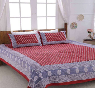 E ELMA Cotton Double Flat 104 TC Printed Bedsheet(Pack of 1, Maroon)