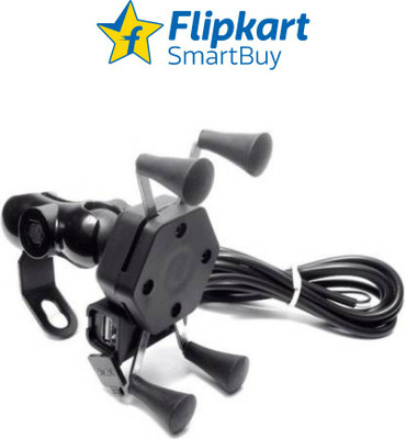 bike mobile charger flipkart
