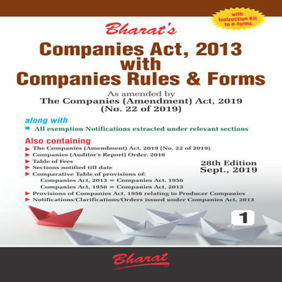 Companies Act, 2013 with Companies Rules & Forms(English, PAPAERBACK, BHARAT)