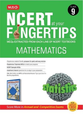 Ncert at Your Fingertips Mathematics Class-9(English, Paperback, unknown)