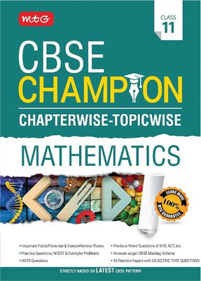 Cbse Champion Chapterwise-Topicwise - Mathematics Class 11(English, Paperback, unknown)