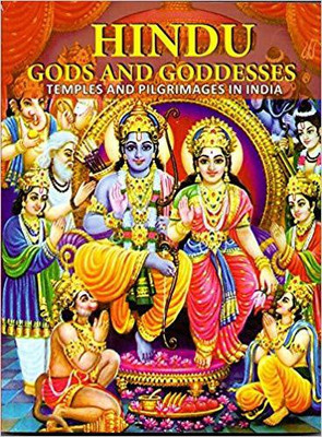 Hindu Gods And Goddesses(English, Paperback, Jitender prakash)