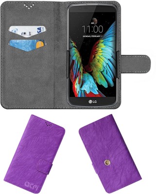 ACM Wallet Case Cover for Lg K10 4g(Purple, Cases with Holder, Pack of: 1)