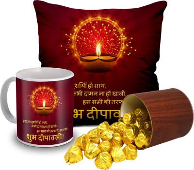 Midiron Happy Diwali Chocolate Bar gift pack with Diwali Coated Printed Ceramic Mug and printed cushion IZ19Choco20WatBoxCM16-STDiwali-12 Ceramic, Microfibre Gift Box(Multicolor)