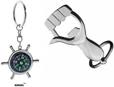 BORING Key Chain 2 Key Chain