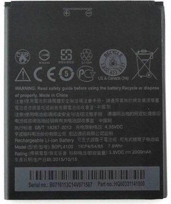 iWell Mobile Battery For  HTC Desire 526G Plus (BOPL4100)-2000mAh