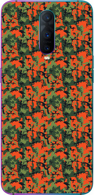 Vcare GadGets OPPO R17 Pro Mobile Skin(Multicolor)