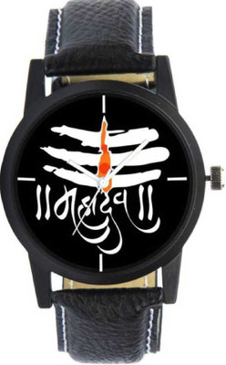 ASHISH TRADERS Analog Watch  - For Boys