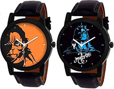 ASHISH TRADERS Analog Watch  - For Boys